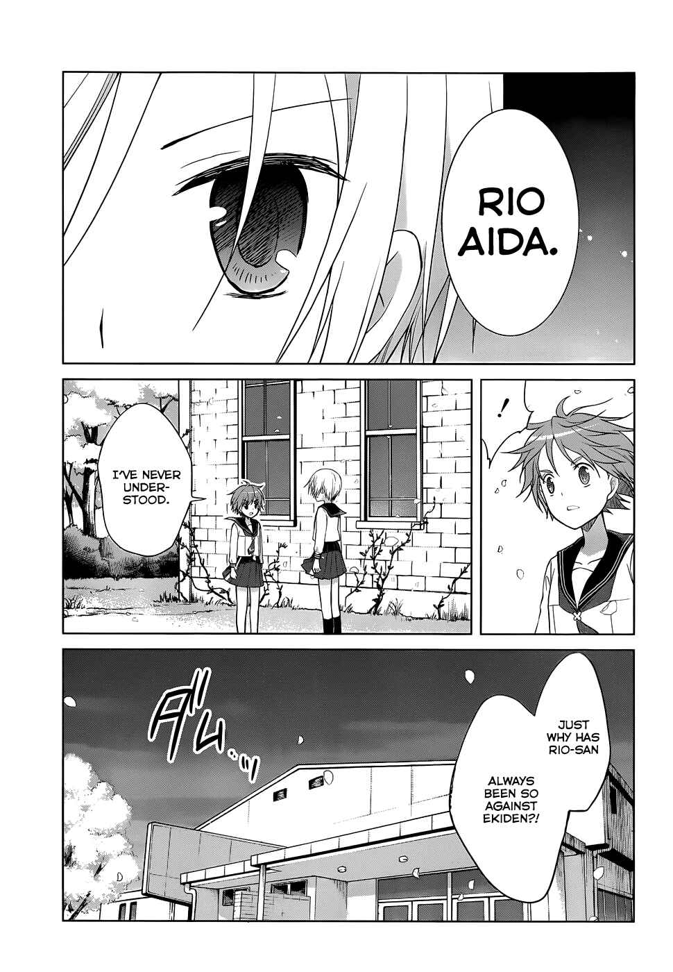 Page 39 Chapter 23 Gun-Jou