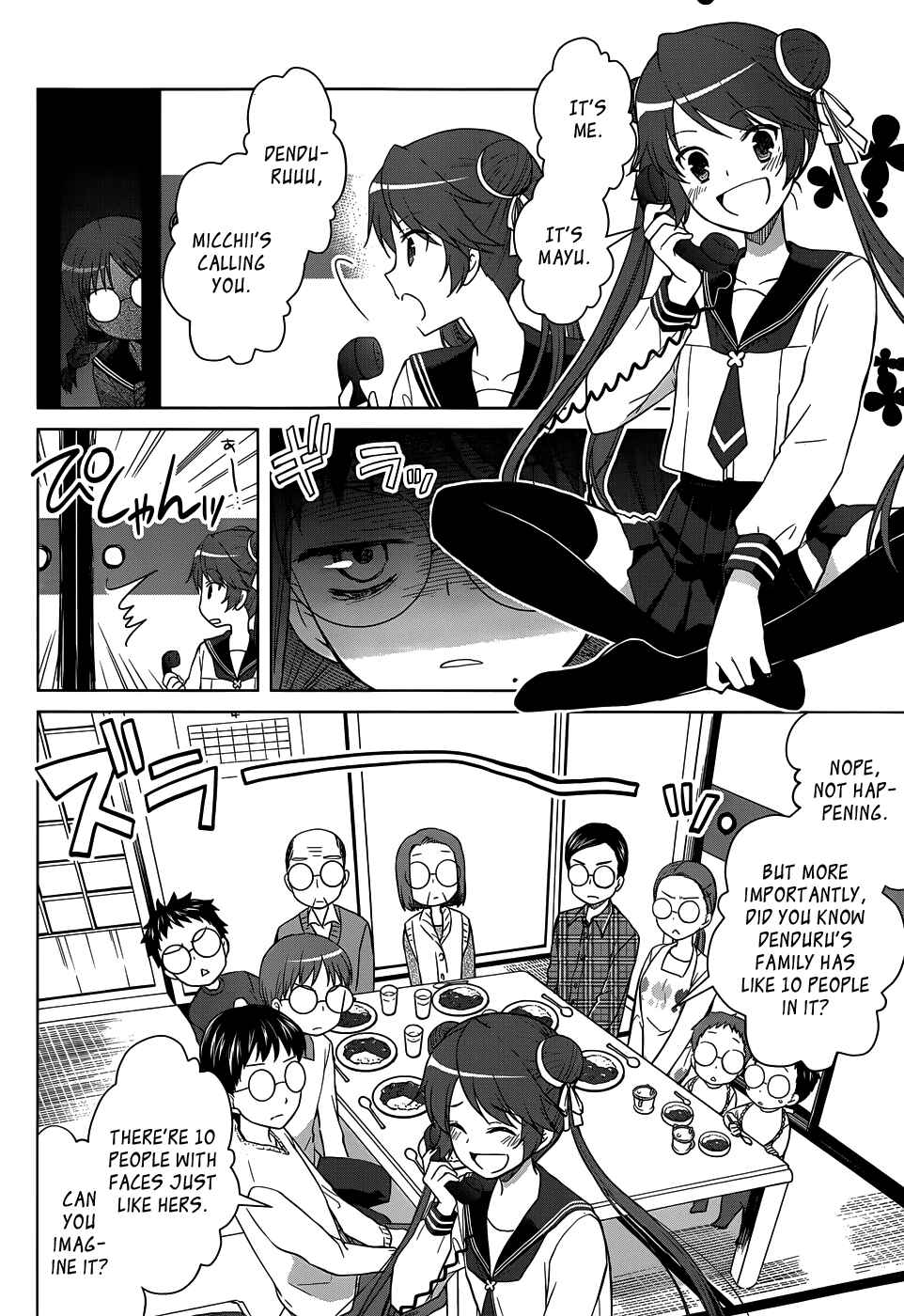 Page 11 Chapter 25 Gun-Jou
