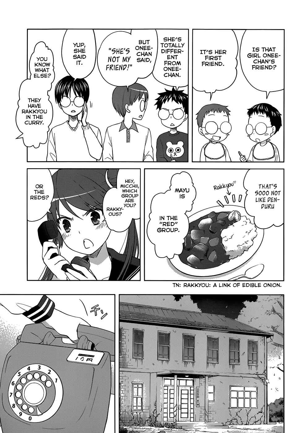 Page 12 Chapter 25 Gun-Jou
