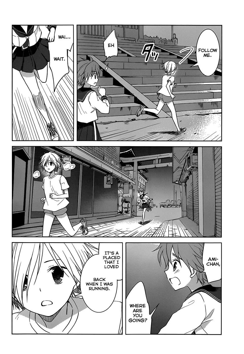 Page 15 Chapter 25 Gun-Jou