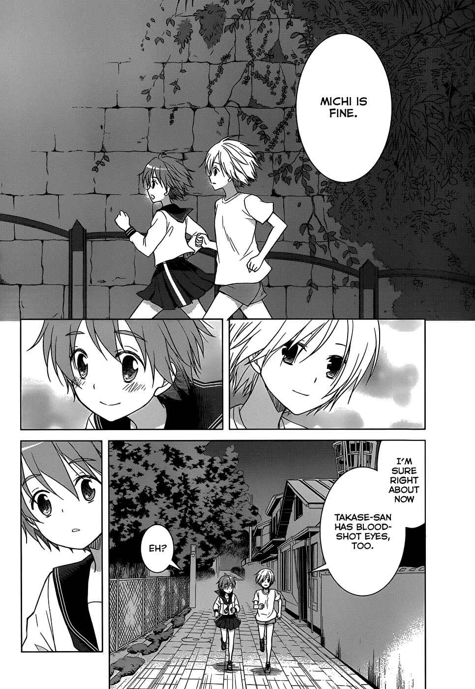 Page 17 Chapter 25 Gun-Jou