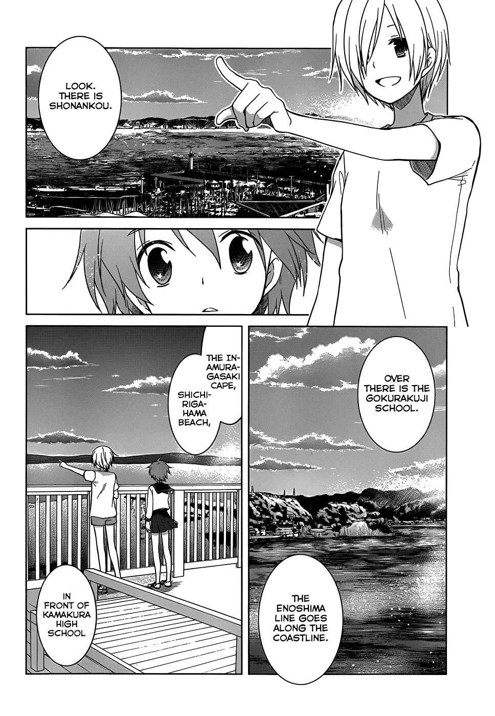 Page 20 Chapter 25 Gun-Jou