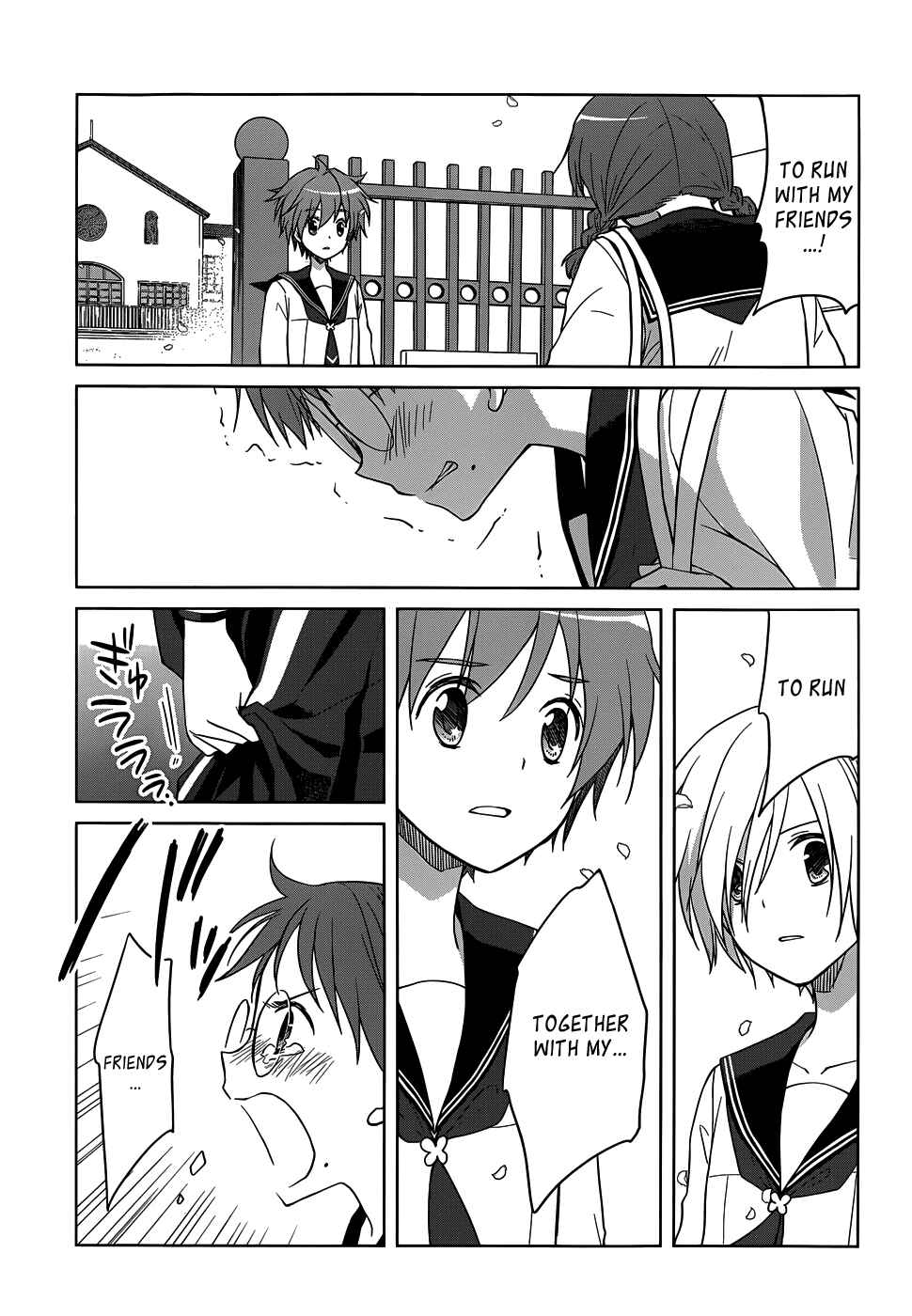 Page 31 Chapter 25 Gun-Jou