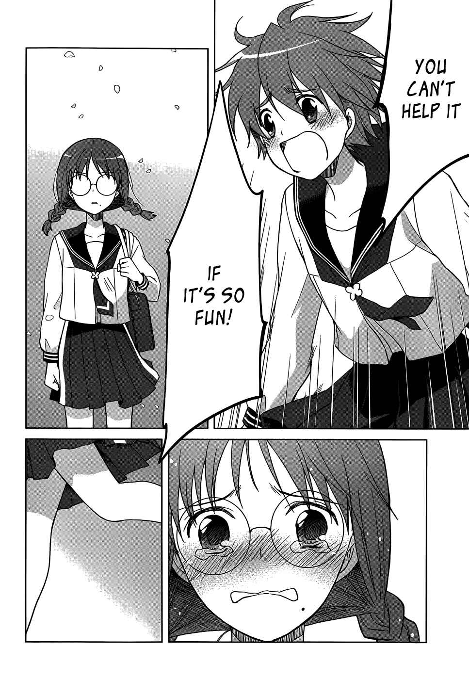 Page 32 Chapter 25 Gun-Jou