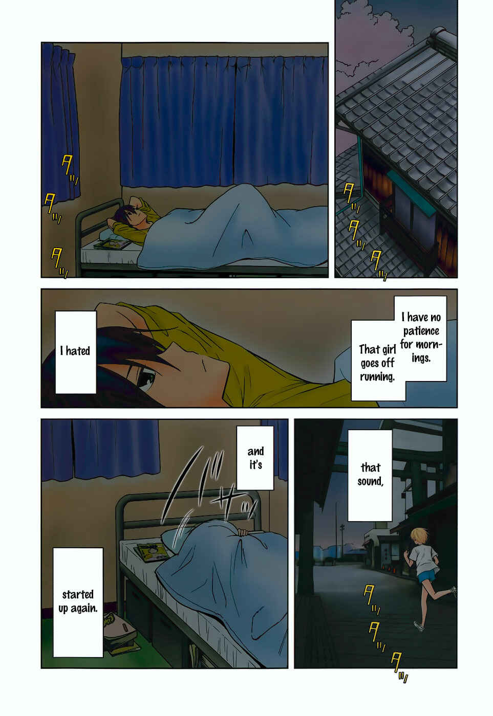 Page 7 Chapter 25 Gun-Jou