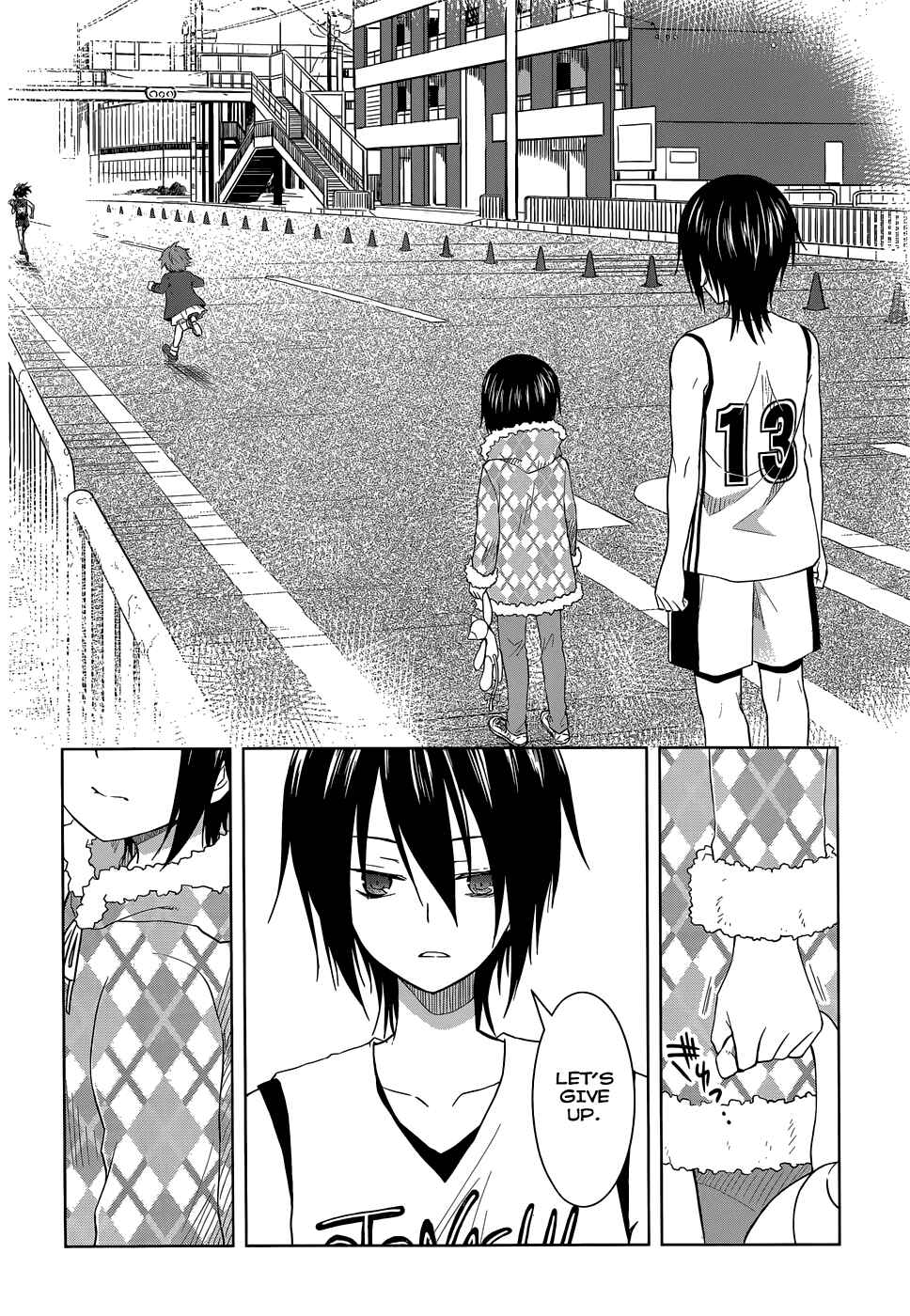 Page 15 Chapter 27 Gun-Jou