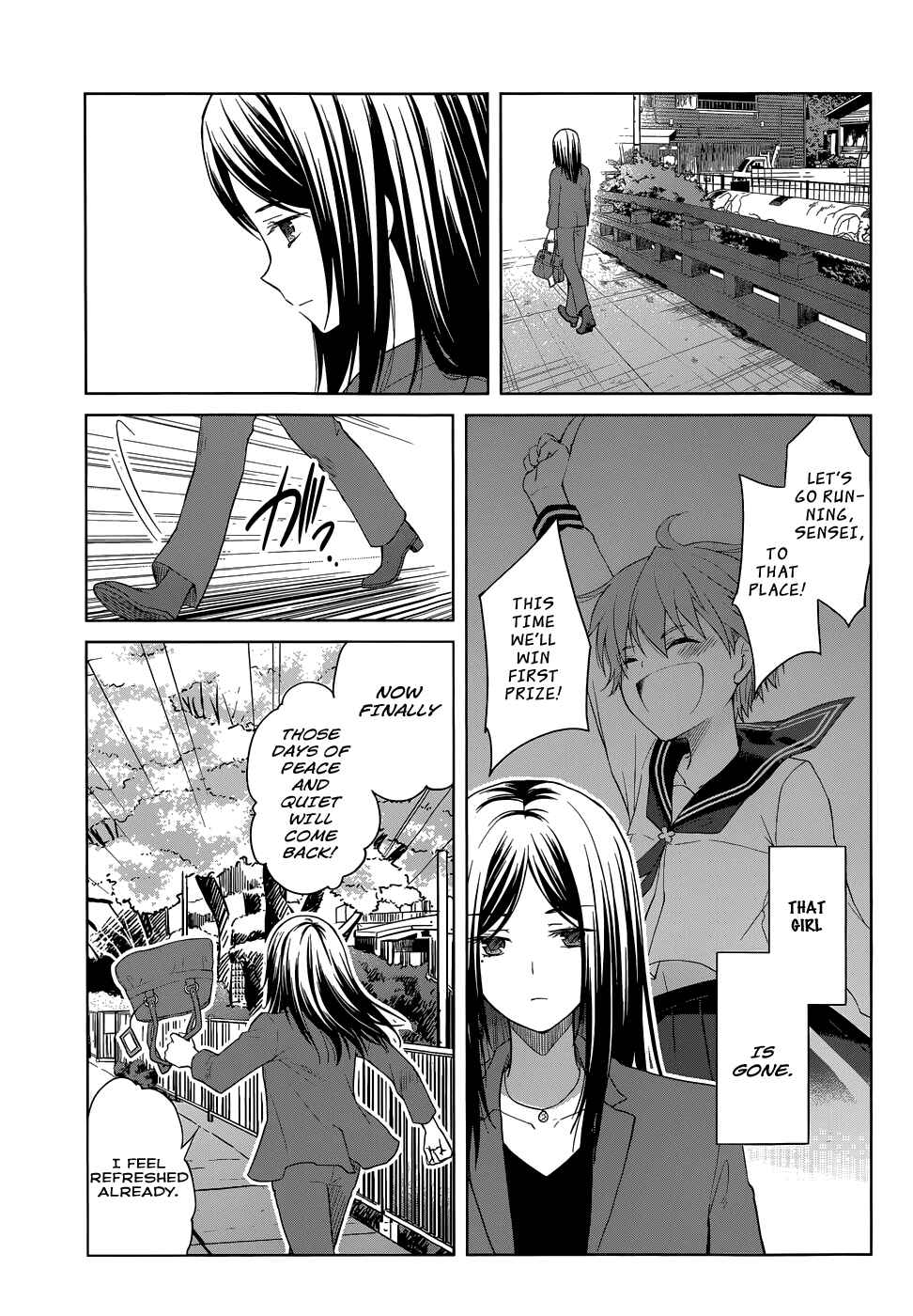 Page 24 Chapter 27 Gun-Jou
