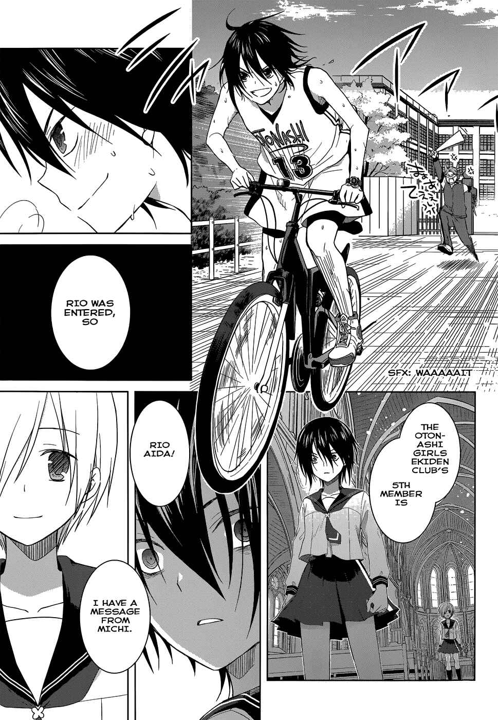 Page 32 Chapter 27 Gun-Jou