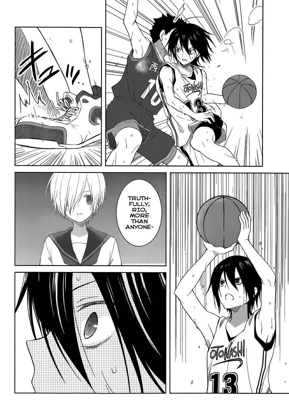 Page 5 Chapter 27 Gun-Jou