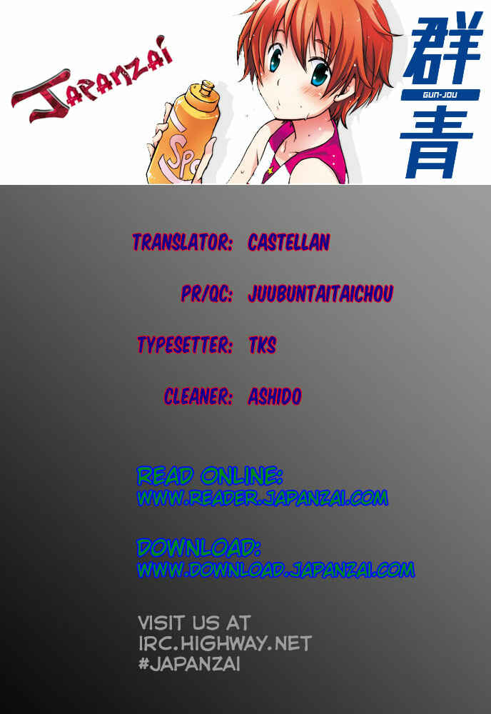 Page 1 Chapter 21 Gun-Jou