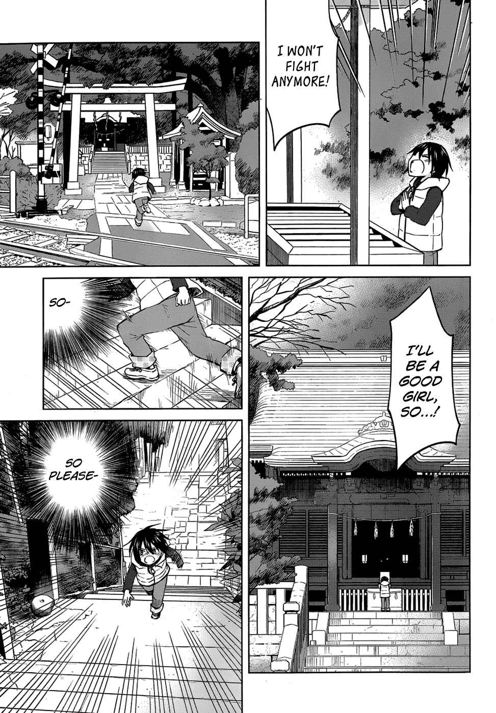 Page 12 Chapter 21 Gun-Jou