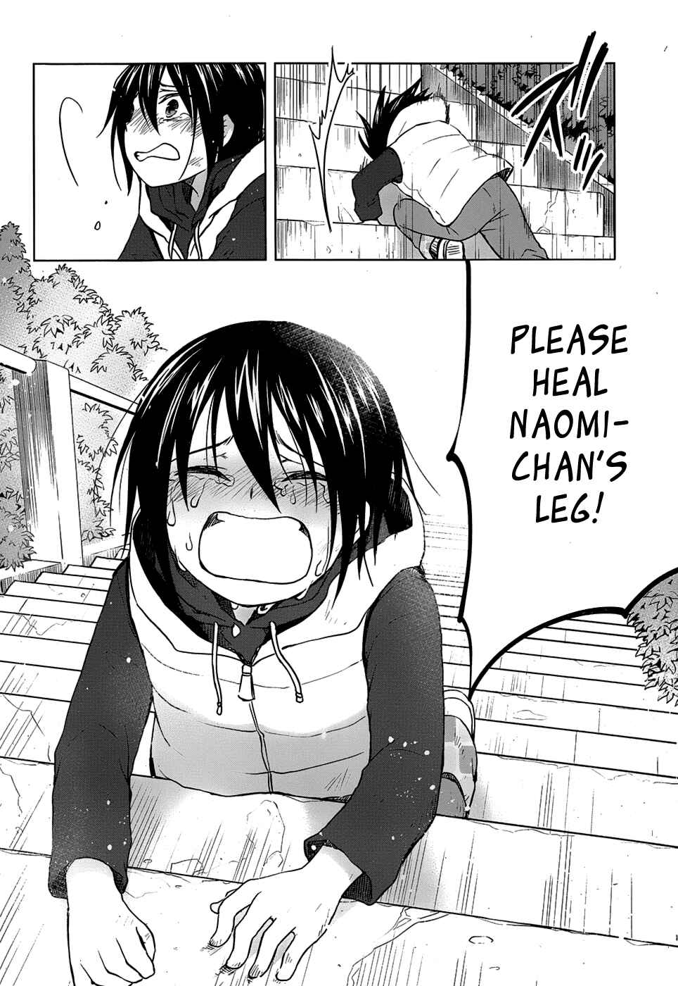 Page 13 Chapter 21 Gun-Jou