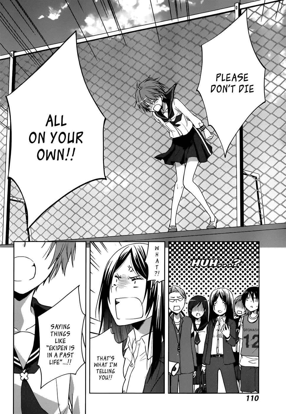 Page 10 Chapter 6 Gun-Jou