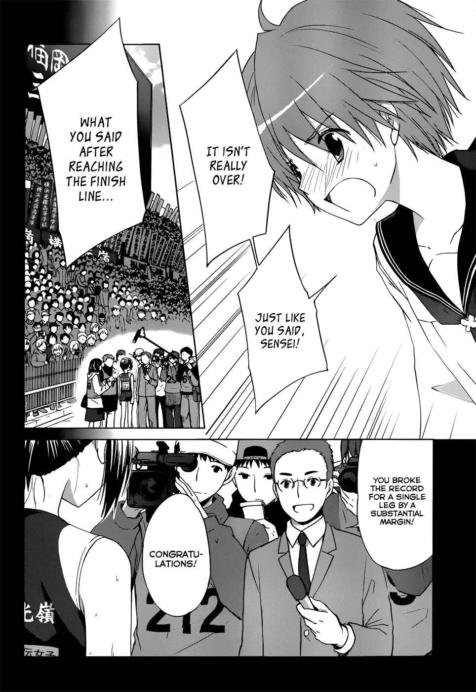 Page 22 Chapter 6 Gun-Jou