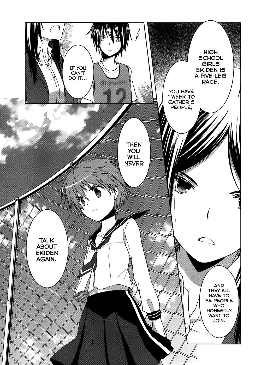 Page 28 Chapter 6 Gun-Jou