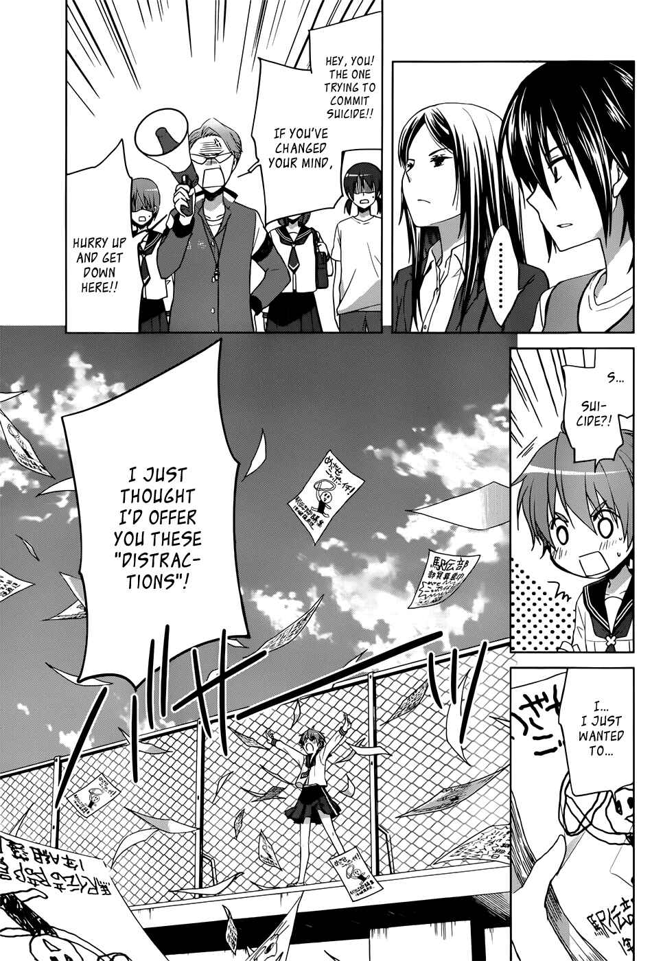 Page 30 Chapter 6 Gun-Jou
