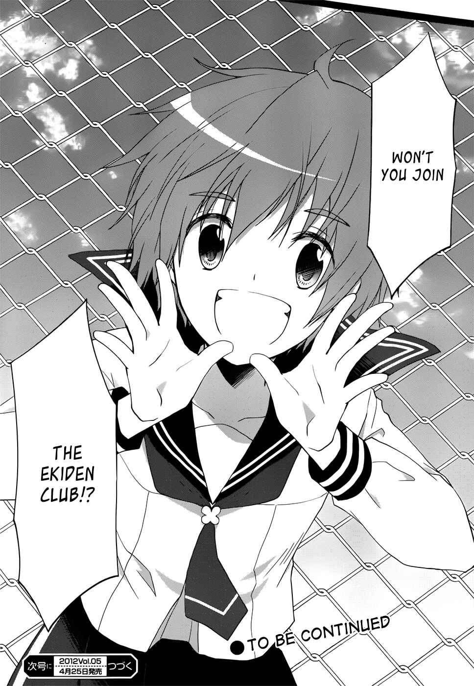 Page 36 Chapter 6 Gun-Jou