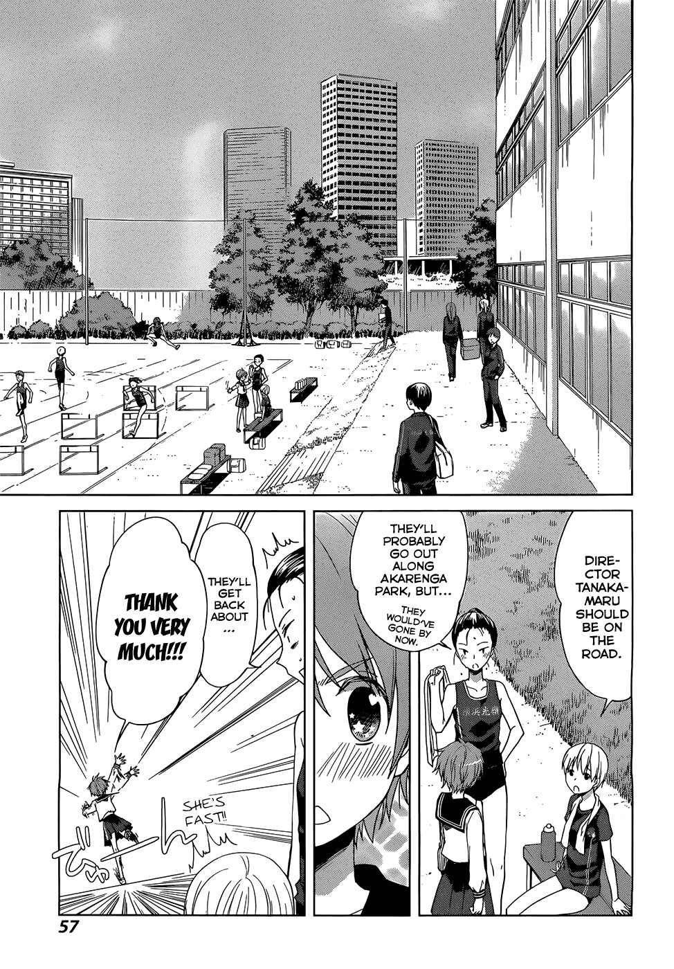 Page 13 Chapter 2 Gun-Jou