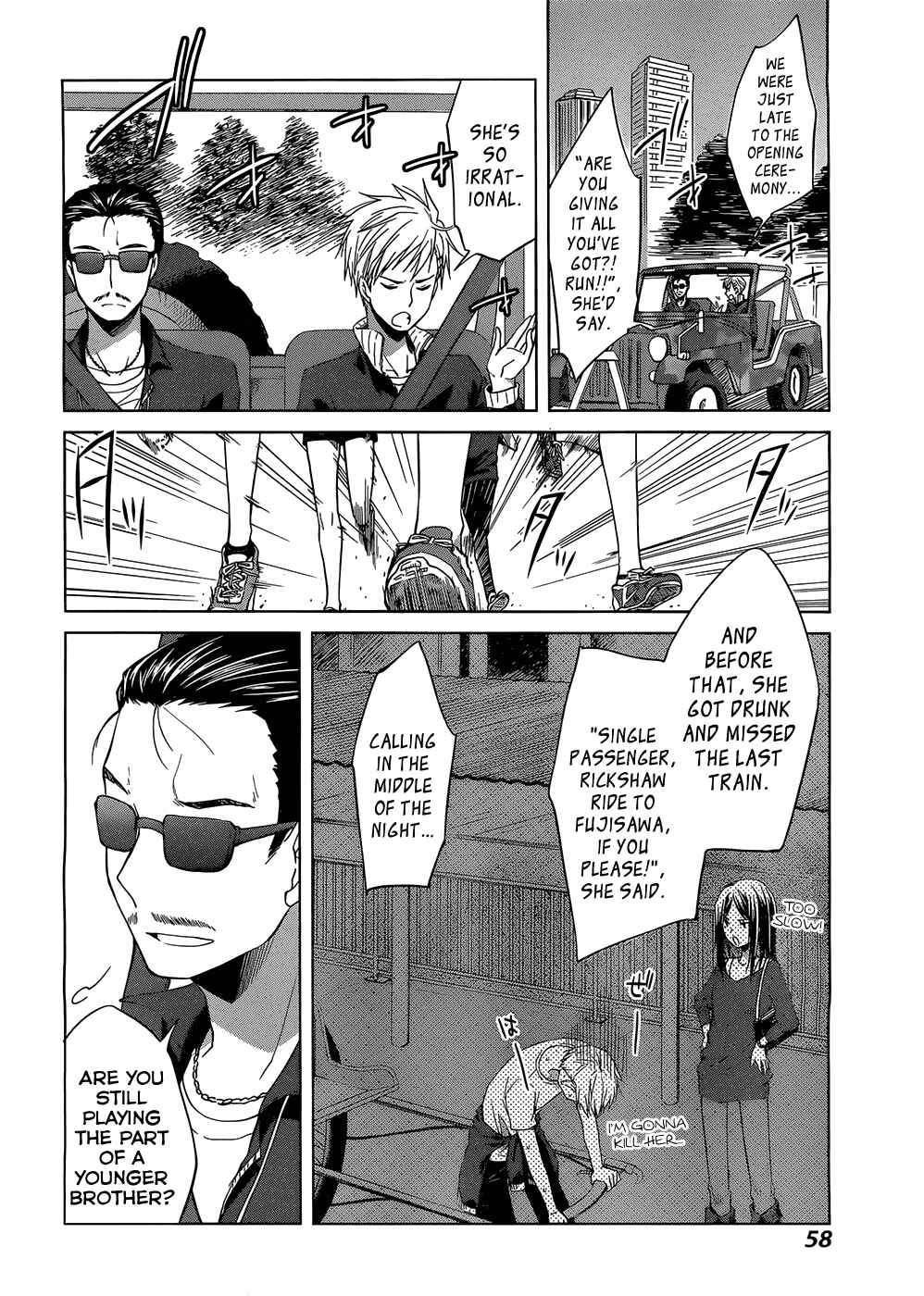 Page 14 Chapter 2 Gun-Jou