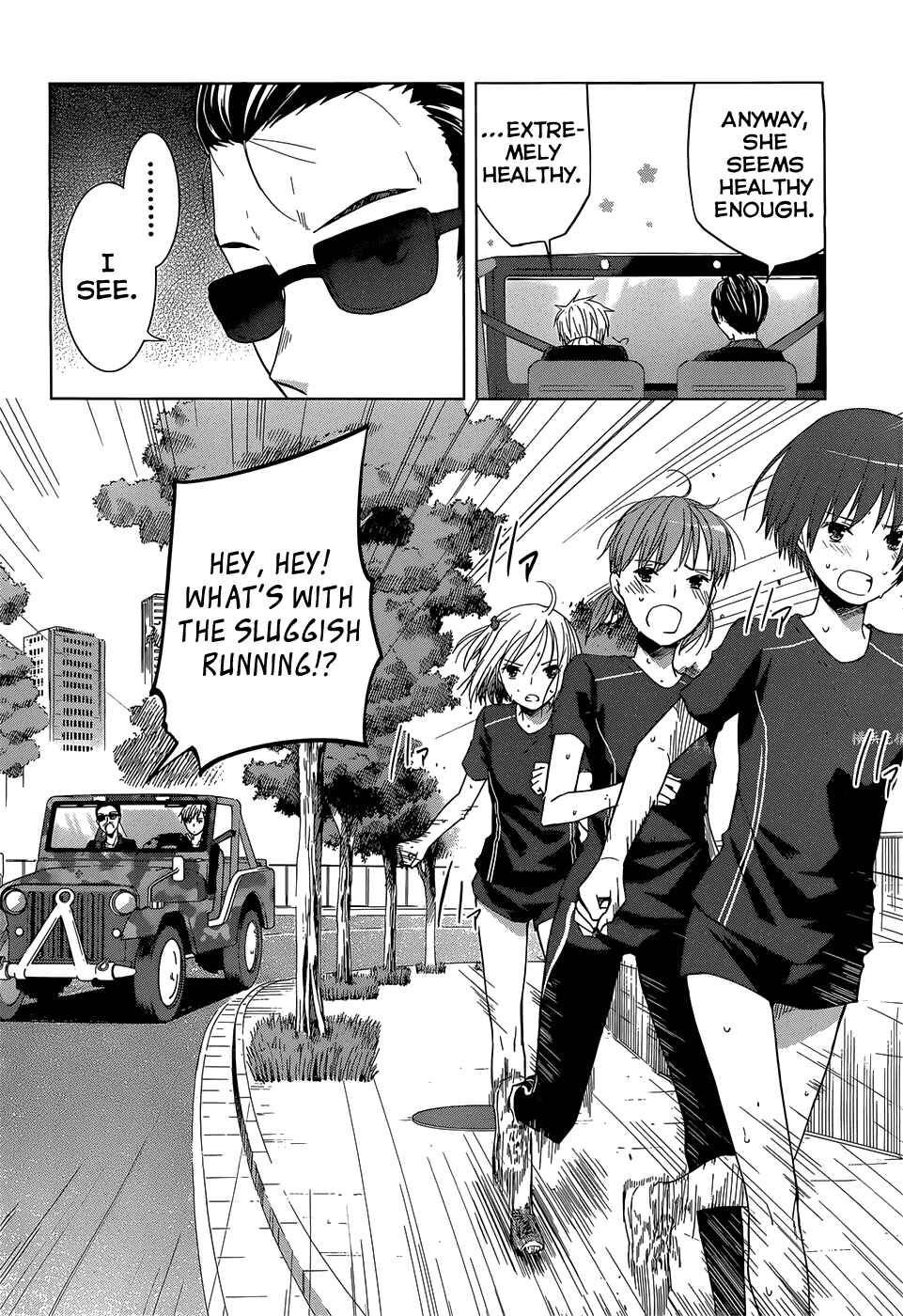 Page 16 Chapter 2 Gun-Jou