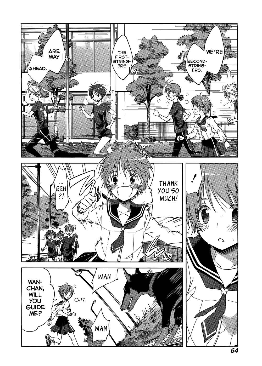 Page 20 Chapter 2 Gun-Jou
