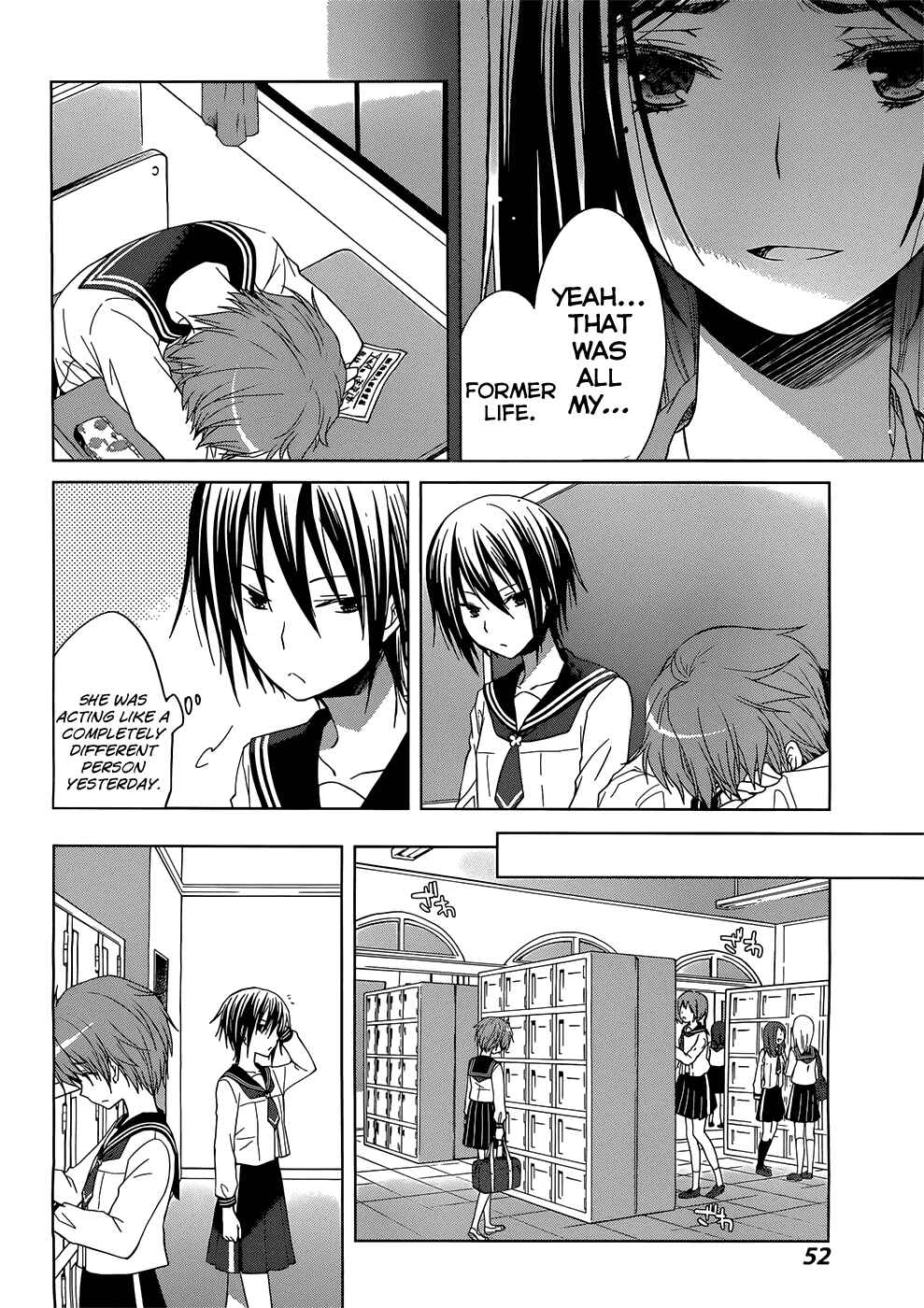 Page 8 Chapter 2 Gun-Jou