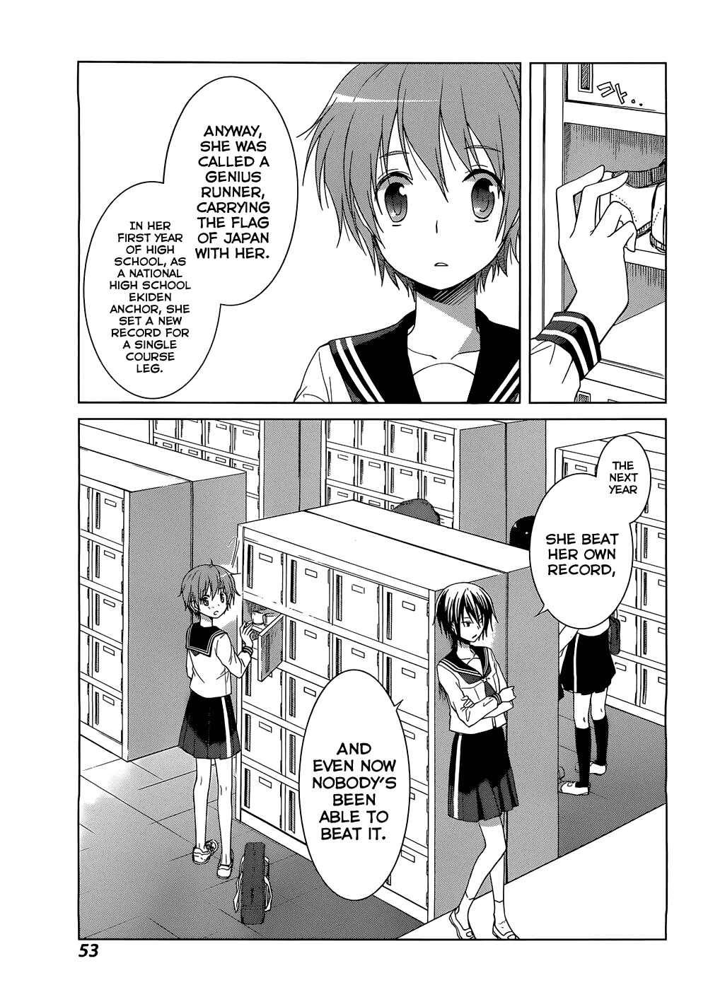 Page 9 Chapter 2 Gun-Jou