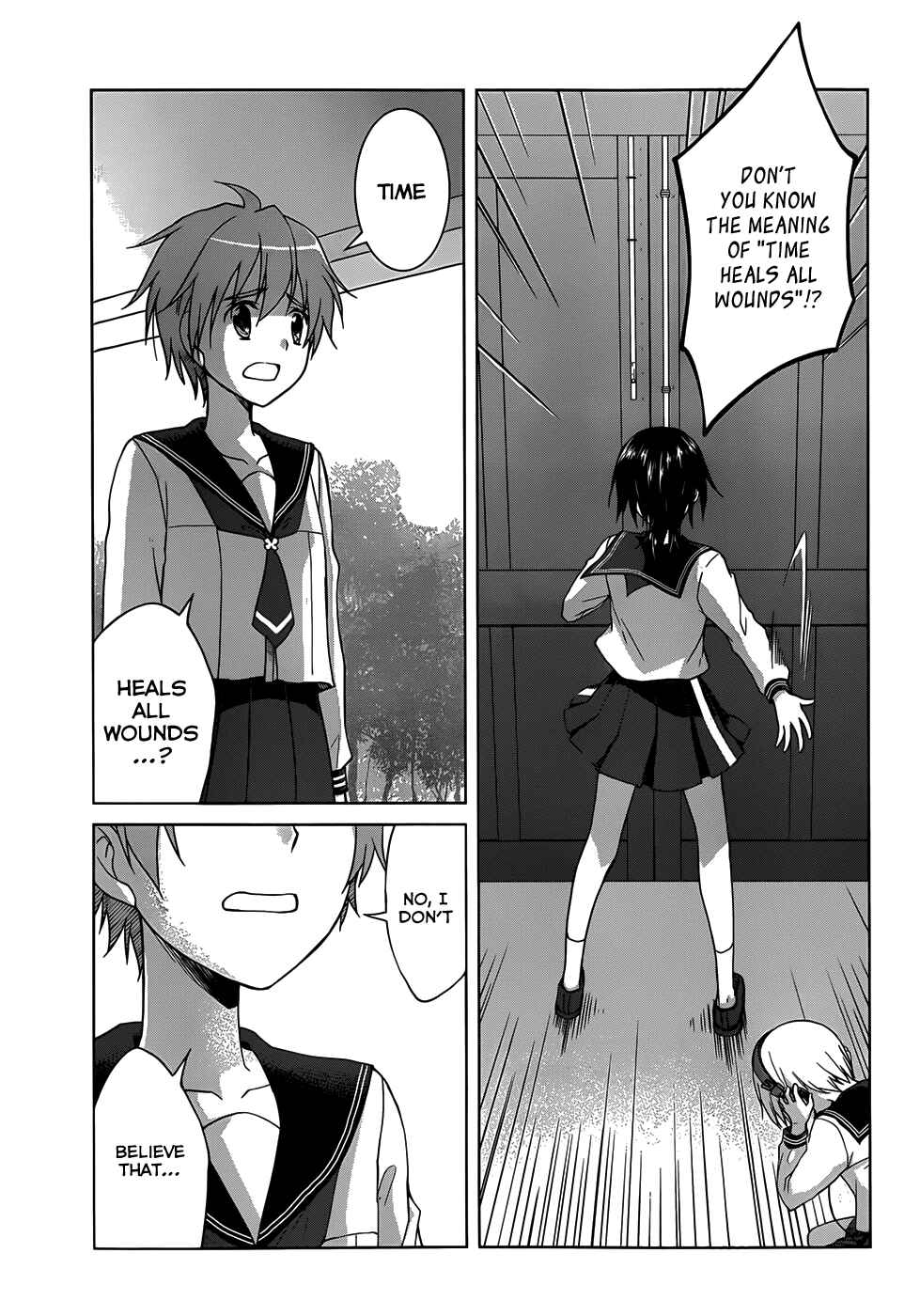 Page 11 Chapter 19 Gun-Jou