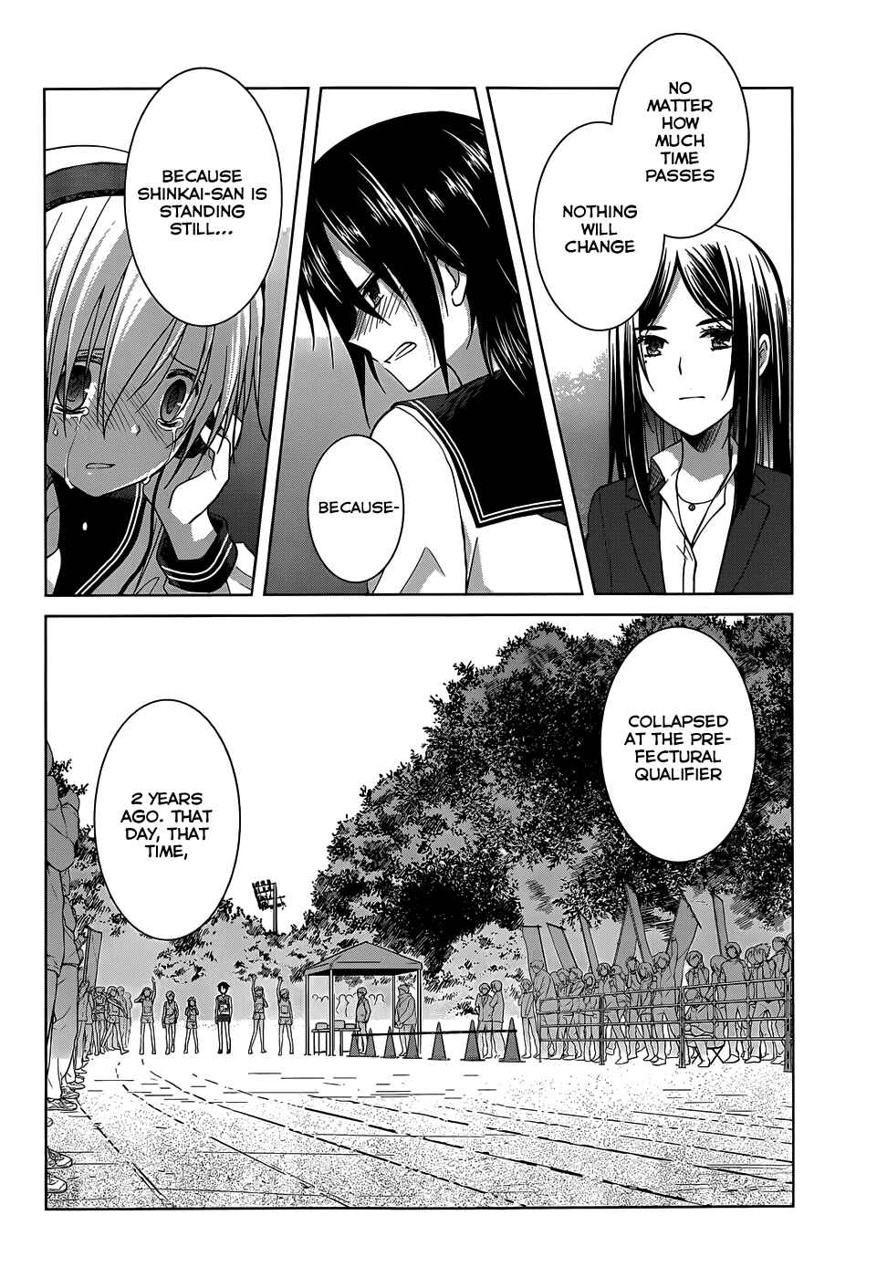 Page 12 Chapter 19 Gun-Jou