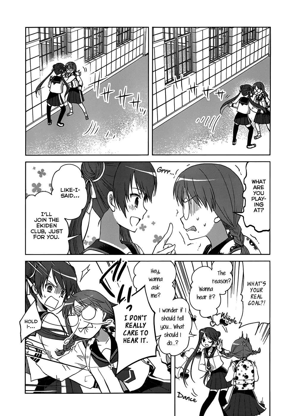Page 19 Chapter 19 Gun-Jou