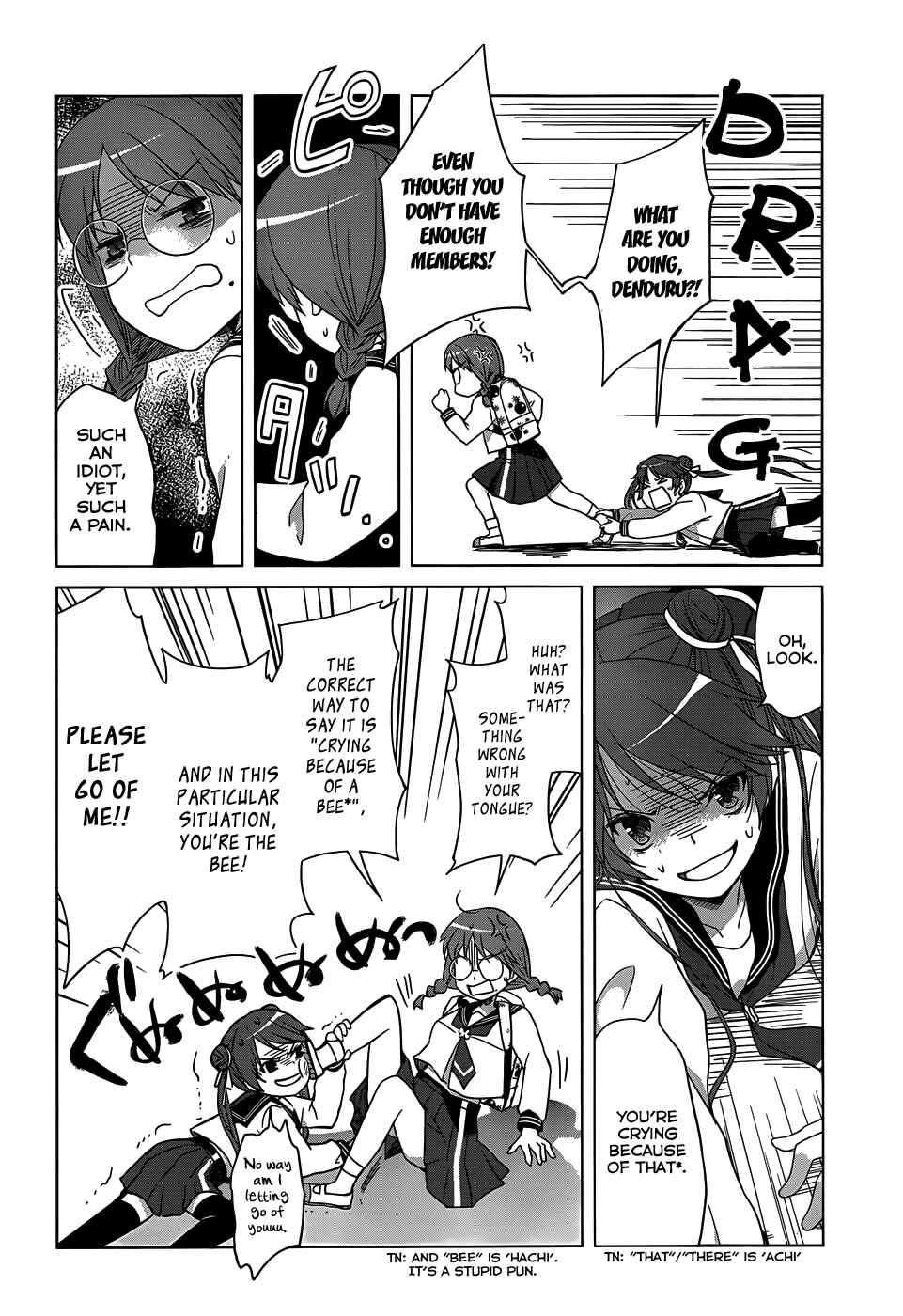 Page 20 Chapter 19 Gun-Jou