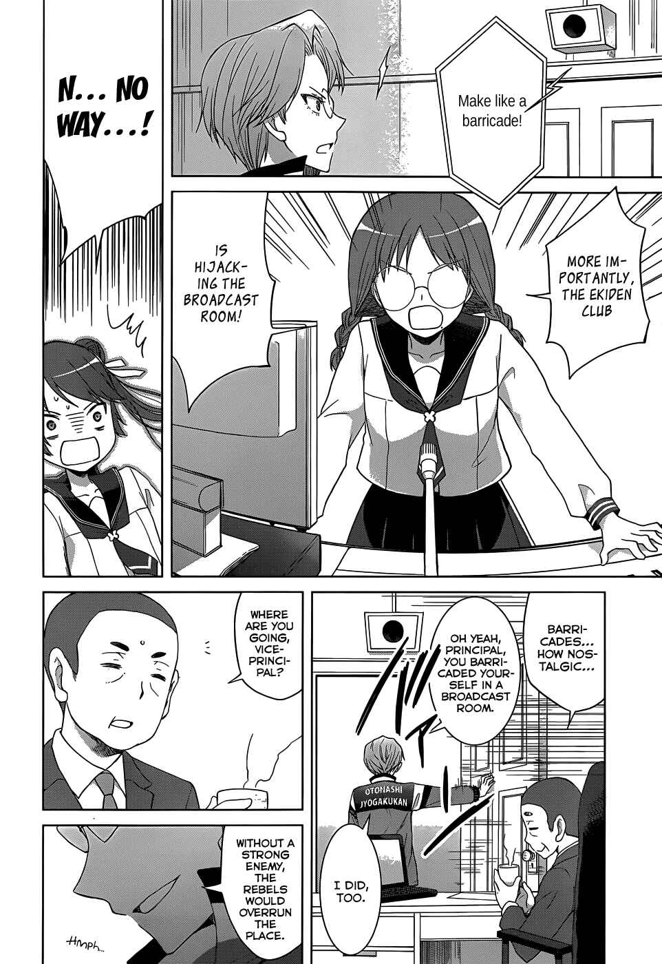 Page 24 Chapter 19 Gun-Jou
