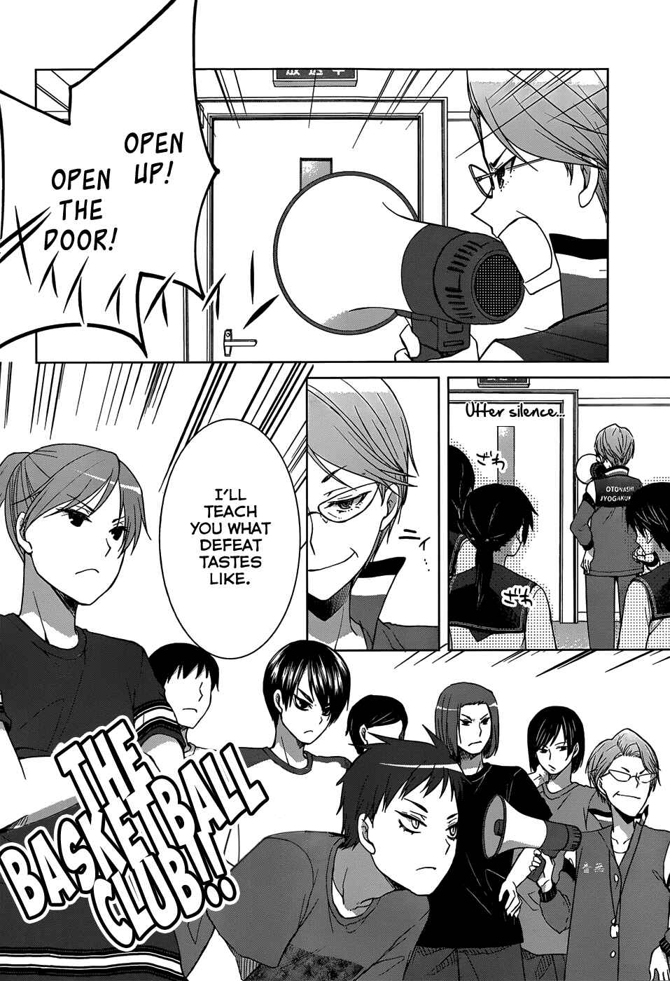 Page 26 Chapter 19 Gun-Jou