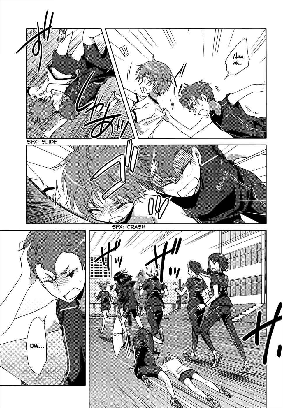 Page 23 Chapter 13 Gun-Jou