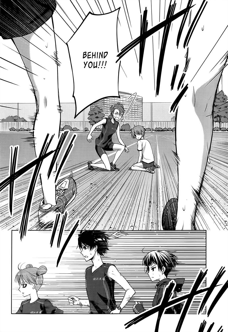 Page 26 Chapter 13 Gun-Jou