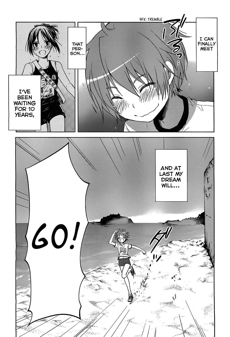 Page 16 Chapter 1 Gun-Jou