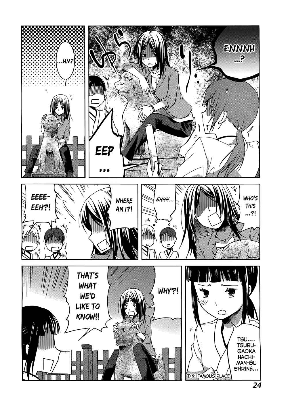 Page 18 Chapter 1 Gun-Jou