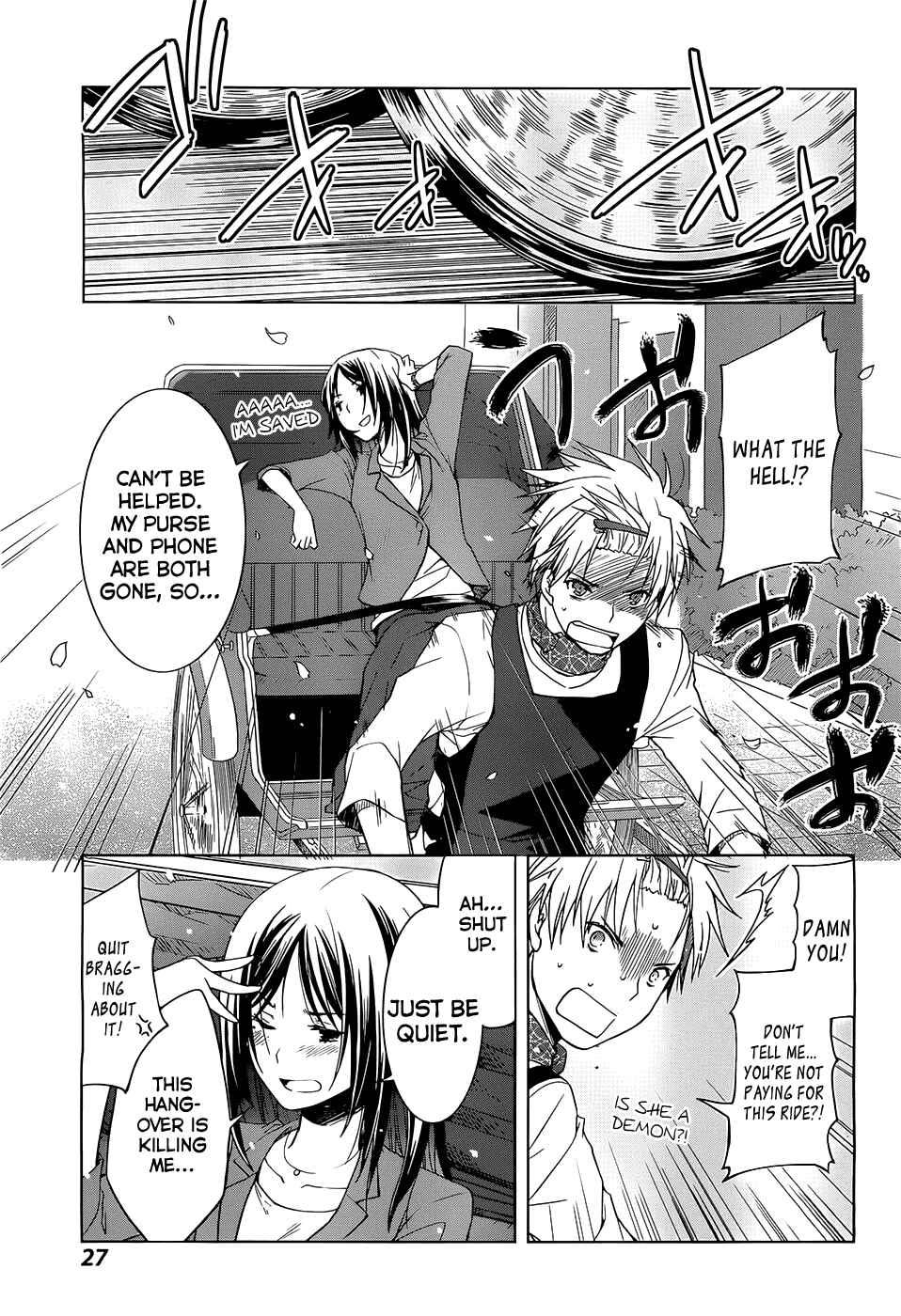 Page 21 Chapter 1 Gun-Jou