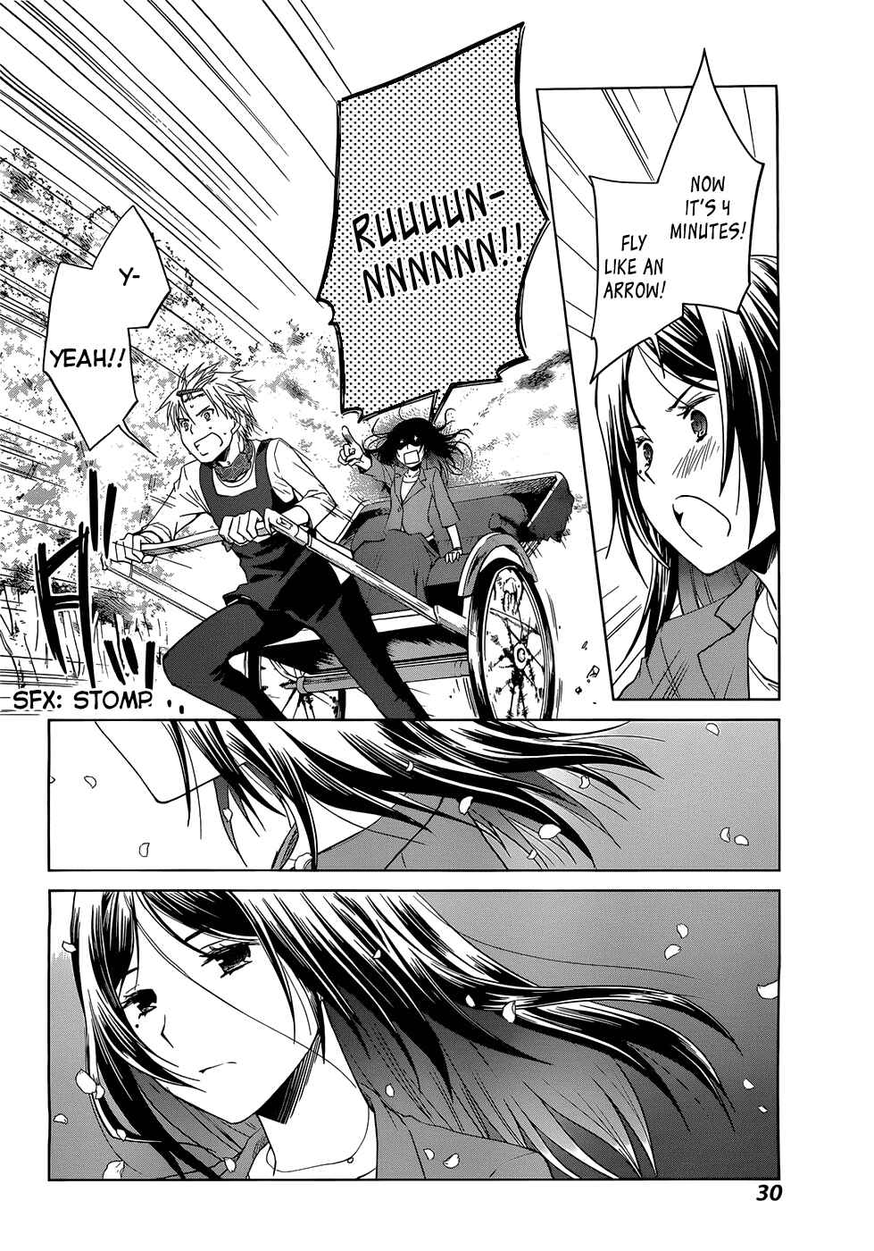 Page 24 Chapter 1 Gun-Jou