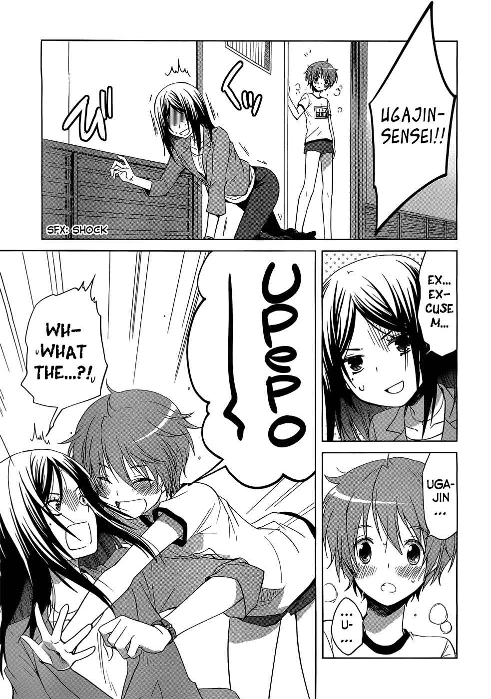 Page 32 Chapter 1 Gun-Jou