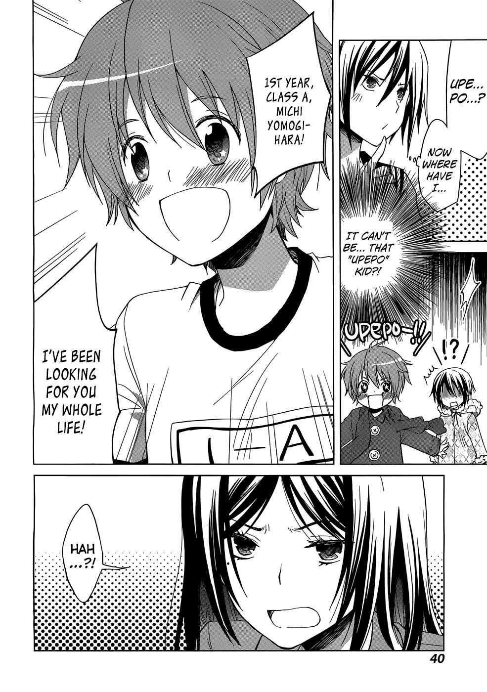 Page 33 Chapter 1 Gun-Jou