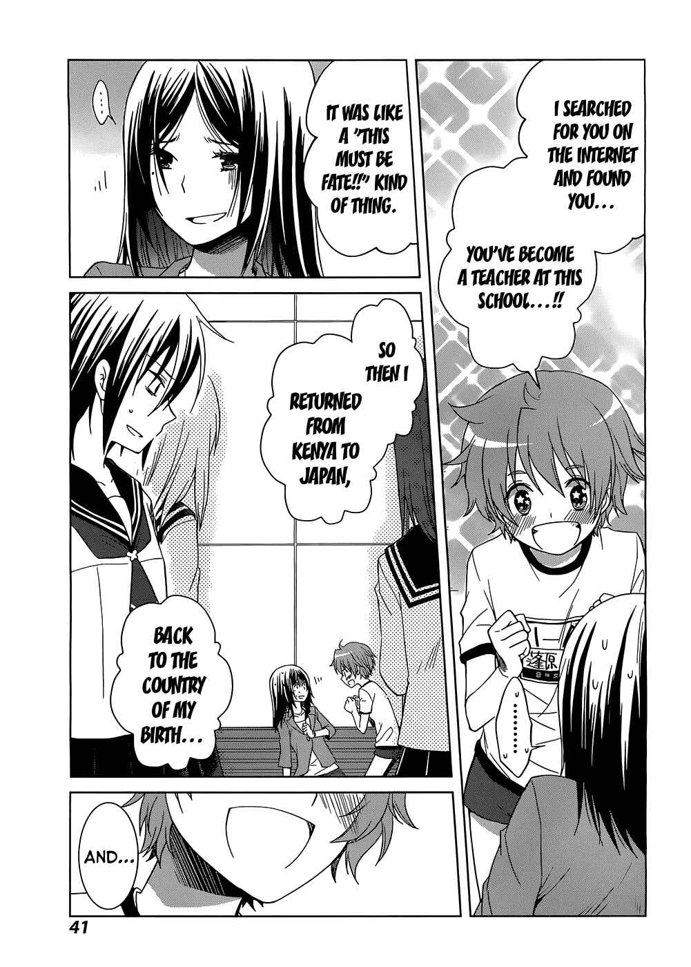 Page 34 Chapter 1 Gun-Jou