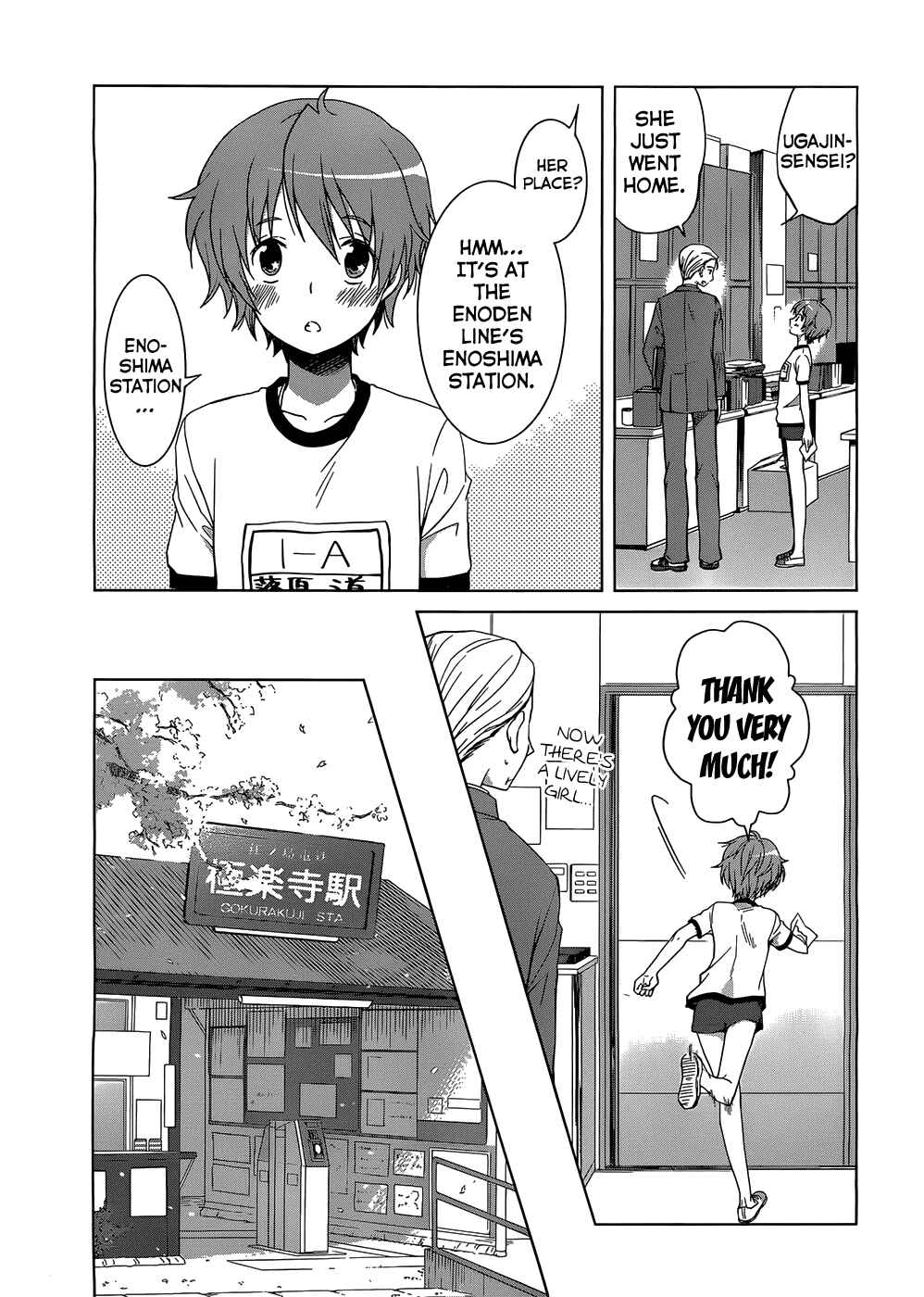 Page 41 Chapter 1 Gun-Jou