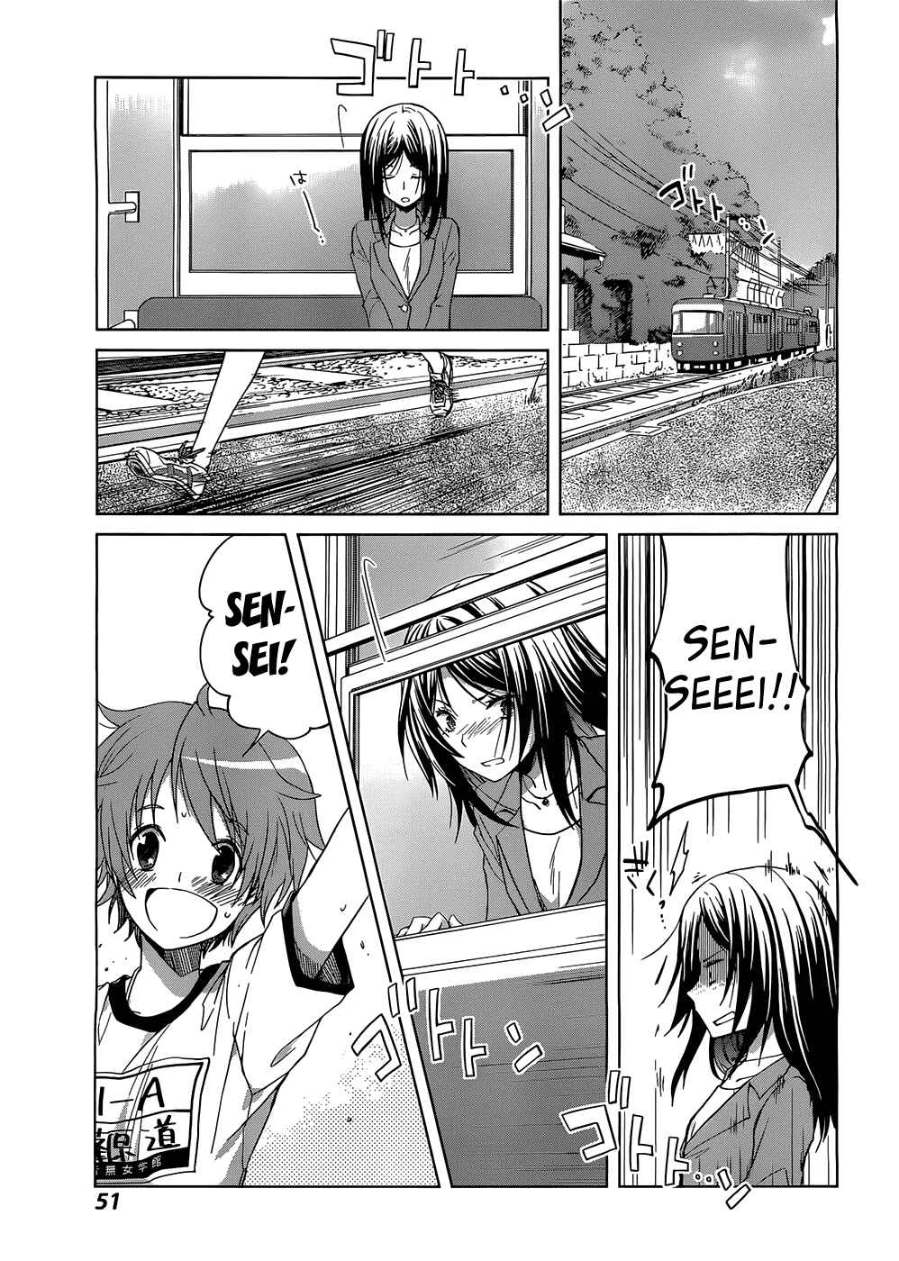 Page 43 Chapter 1 Gun-Jou