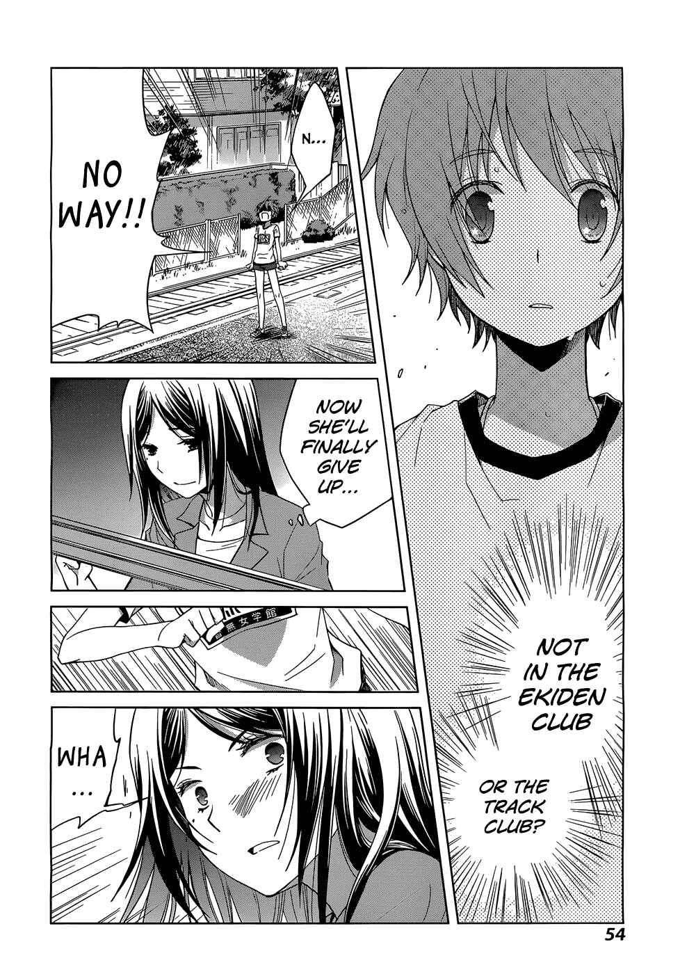 Page 46 Chapter 1 Gun-Jou