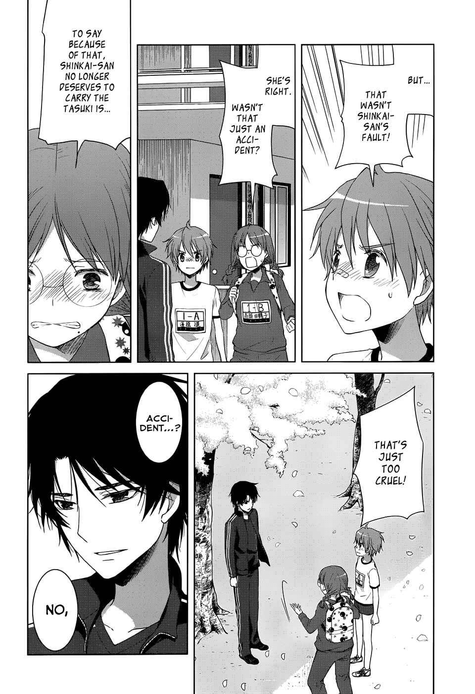 Page 11 Chapter 17 Gun-Jou