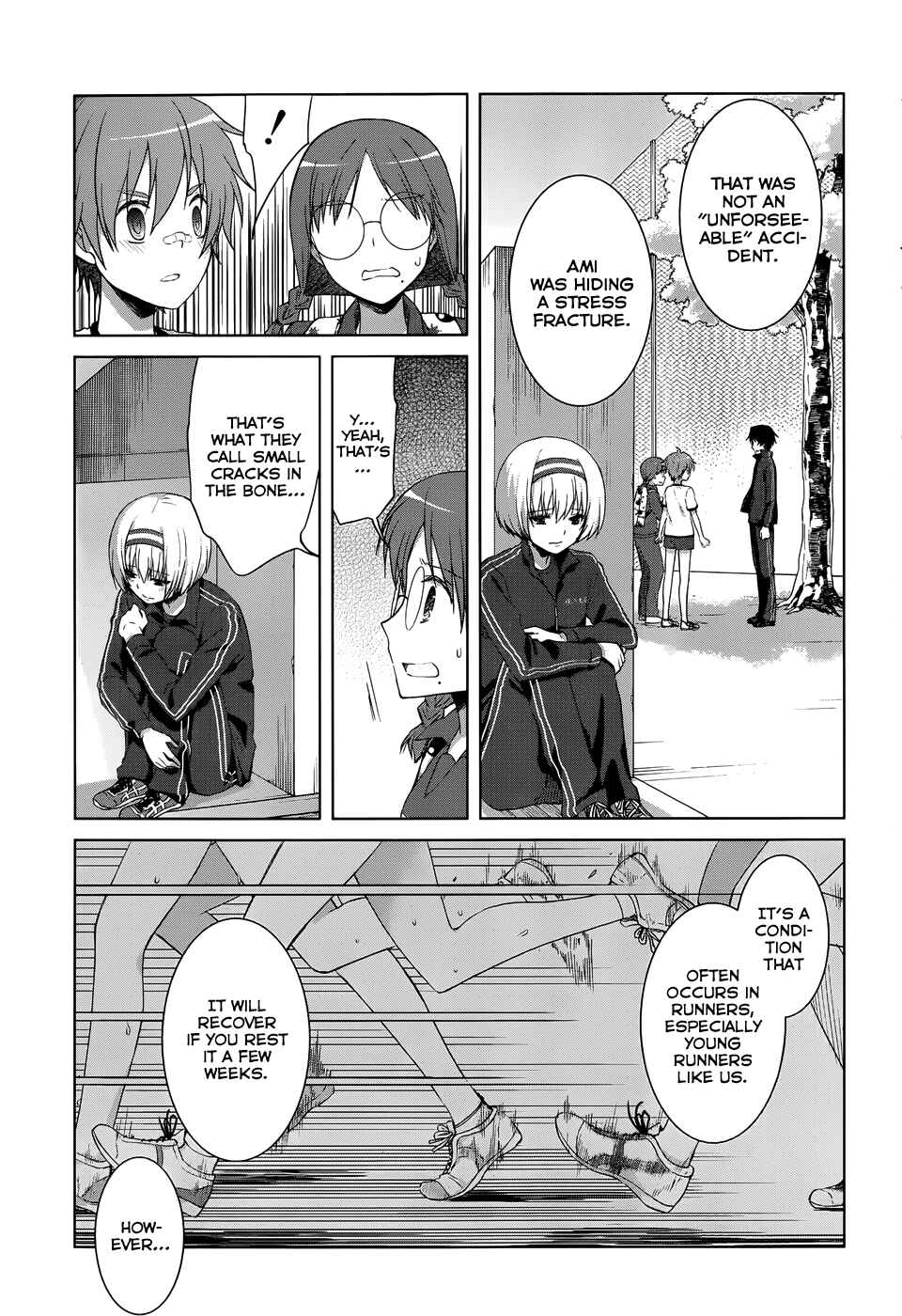 Page 12 Chapter 17 Gun-Jou