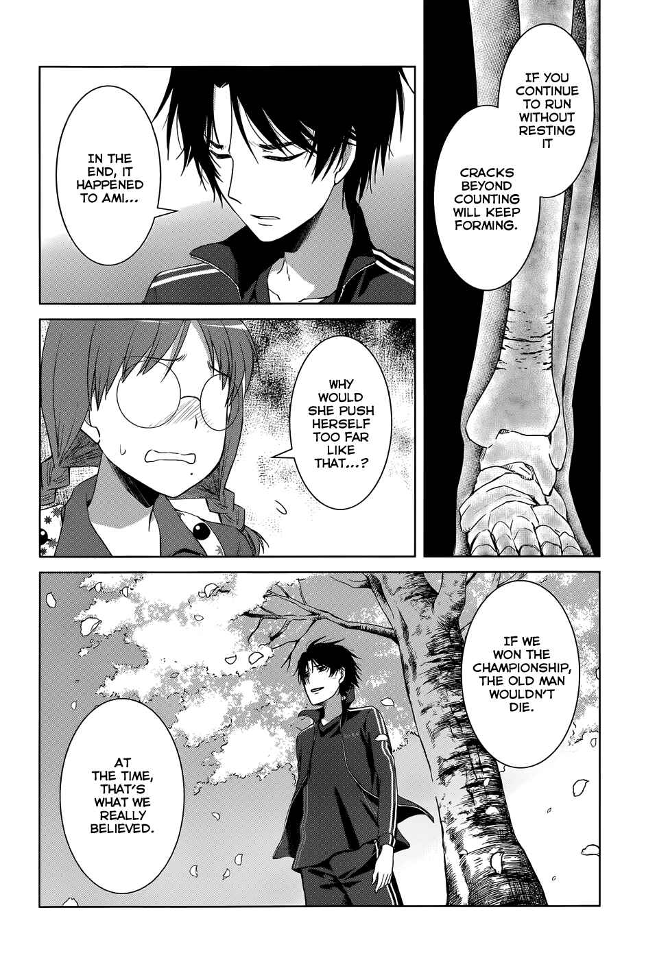 Page 13 Chapter 17 Gun-Jou