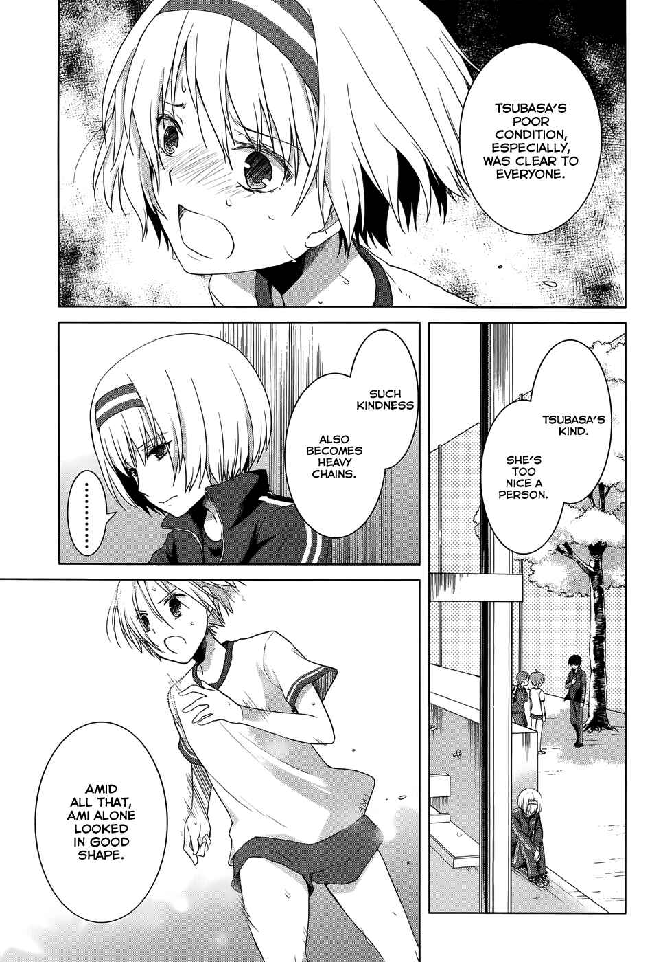 Page 18 Chapter 17 Gun-Jou
