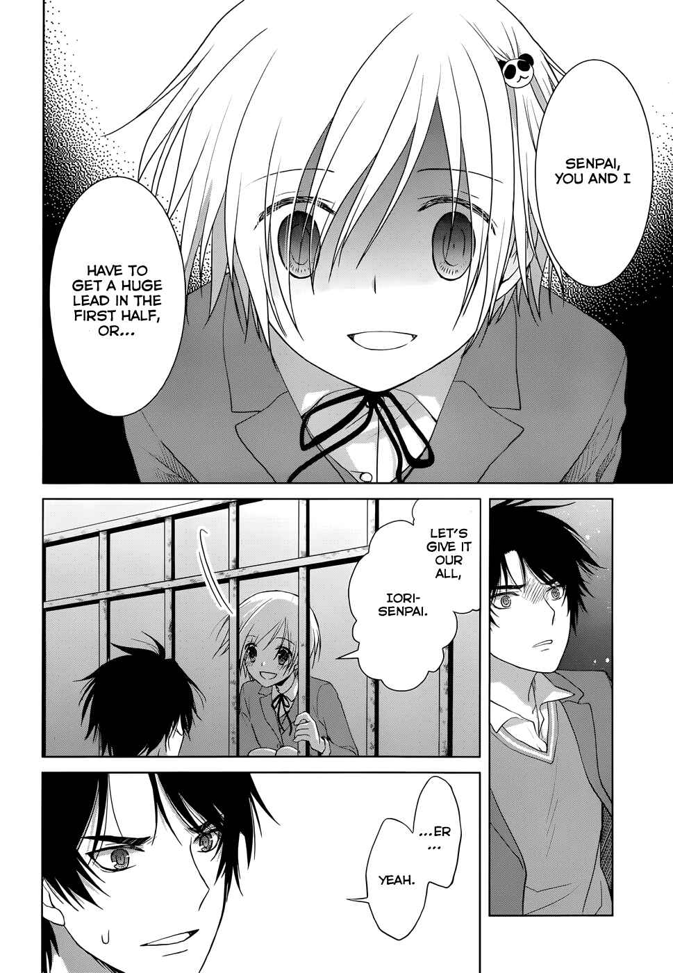 Page 23 Chapter 17 Gun-Jou